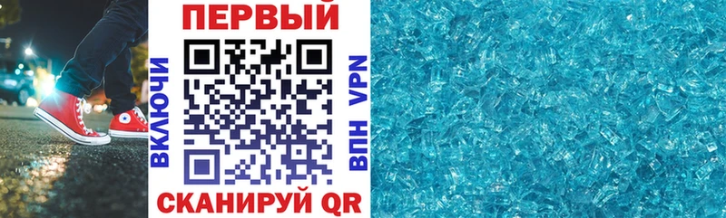 АМФ Premium  Барыш 