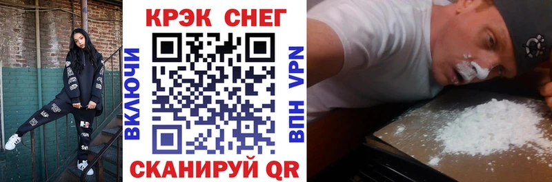 КОКАИН 98% Барыш