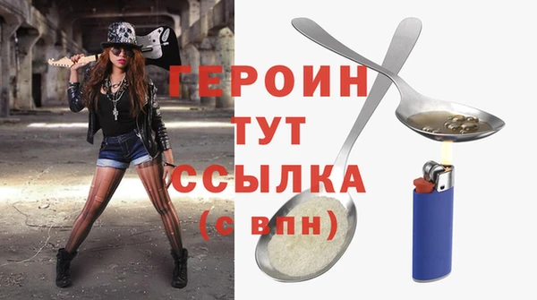 амф Мегион