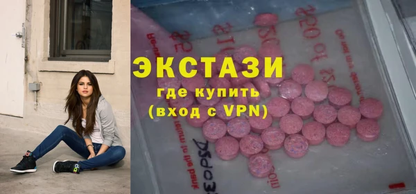 амф Мегион