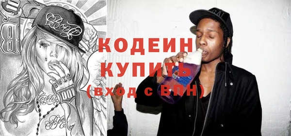 каннабис Магадан