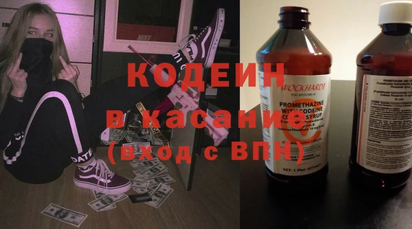 марки nbome Майский
