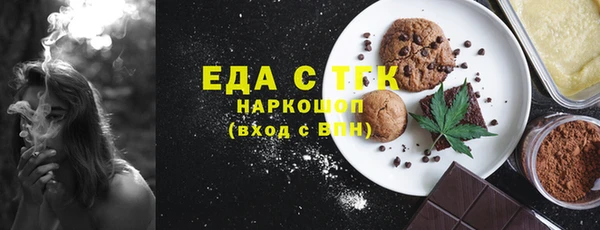 амф Мегион