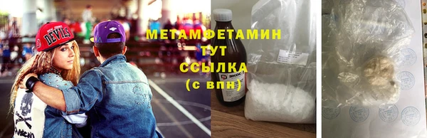 каннабис Магадан