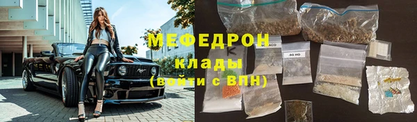 марки nbome Майский