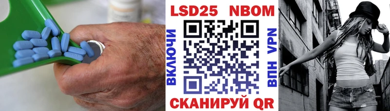 нарко площадка наркотические препараты  Барыш  Лсд 25 экстази кислота 