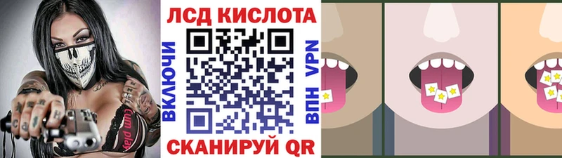 дарк нет клад  Барыш  Марки 25I-NBOMe 1,8мг 